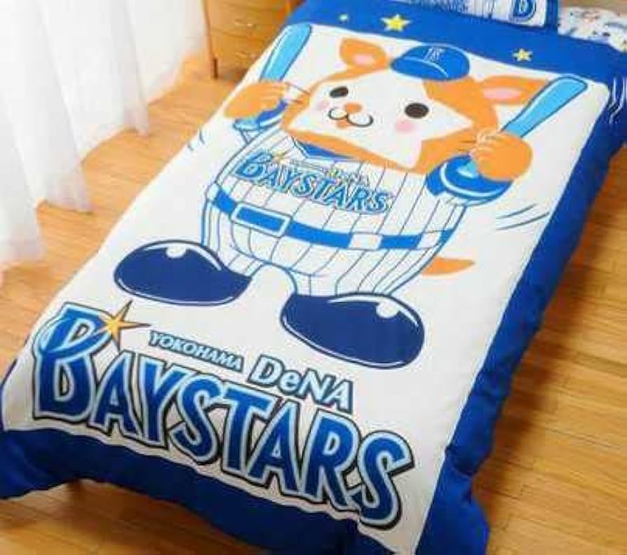 【新品未使用】横浜 DeNA ベイスターズ　スターマン柄長座布団 横浜DeNAベイスターズ×Seiji Matsumoto/スタジアムクッション/DB